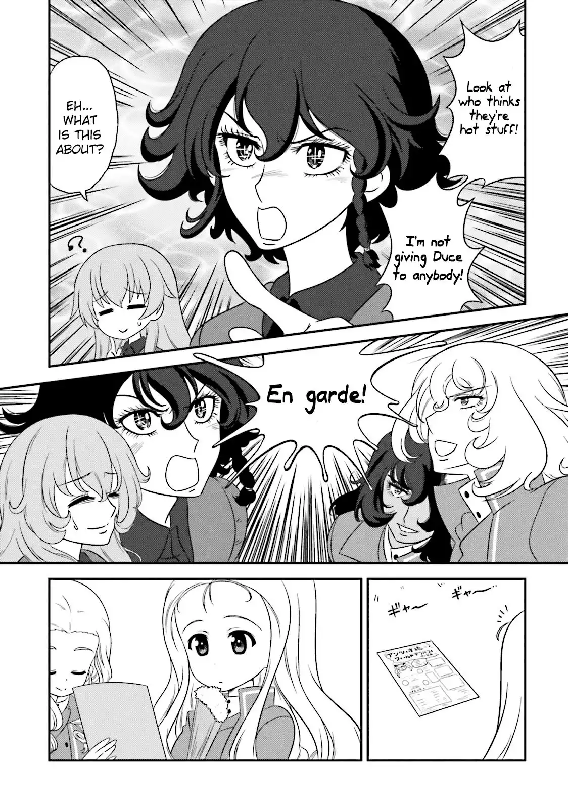 Girls ANDamp; Panzer - Motto Love Love Sakusen Desu! Chapter 60 11